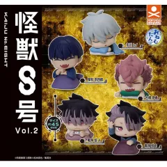 怪獣8号 おねむたん フルセット (新品) まとめ売り