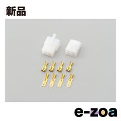 DAYTONA  デイトナ モーターサイクル用配線コードセット コネクター250型・逆ロック  セット  4極 D96189 (2436217)