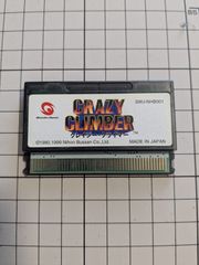 Item thumbnail for item 44218734-e45c-4ef0-9ca4-85f2fcfe0aba