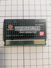 2026年最新】BUFFERS EVOLUTION ワンダースワンの人気アイテム - メルカリ