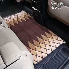 新品未使用品】エルメス カーペット 79×49㎝ - メルカリ
