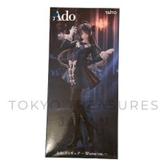 4個セット Ado フィギュア Winter ver.ラウンドワン限定 - メルカリ