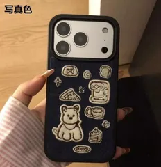 iPhone 16対応スマホケース iPhone 17 保護ケース／iPhone 15 Pro Max 新作 iPhone 13／14 対応 刺繍入り小犬デザイン＆デニム布 秋冬向けシリコンソフトケース