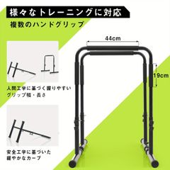 STEADY PULL-UP BAR (SHORT) - メルカリ