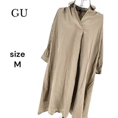 【美品】GU ジーユー シャツワンピース ベージュ Ｍ 七分袖コットン ロング丈 ゆったり サイドスリット レディース