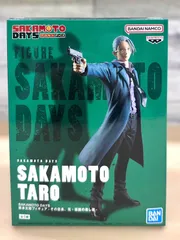 【亘】未開封 SAKAMOTO DAYS 坂本太郎 フィギュア【7682AM】A18