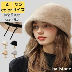 ファー帽 レディース 秋冬 軽量 旅行 起毛 小顔 保温 暴風 防寒 通勤 通学 自転車 大学生 折り畳み あったか レトロ ふわふわ もこもこ オフィス シンプル カジュアル おしゃれ キレイめ かわいい レトロ 20代 30代 40代 50代 ブラック