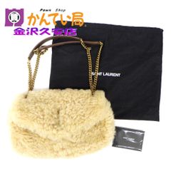 CHANELシャネル ラパン ココマーク ファー 高島屋購入シールあり 