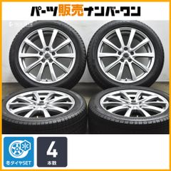 トヨタ SAI 純正アルミ ＋スタッドレス プリウスα 90 ノア ヴォクシー