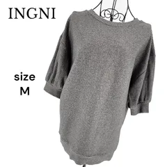 INGNI イング ツーウェイグレーボートネック Vネック 半袖ニット グレー ２way カットソー M レディース