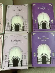 ユ・デジョン 2026 INCEPTION 読書 読解