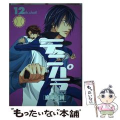 中古】 人間の音楽性 （岩波現代選書） / ジョン・ブラッキング、 徳丸