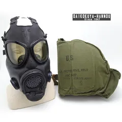 2026年最新】msa ガスマスクの人気アイテム - メルカリ