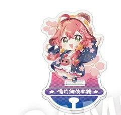 hololive ホロライブ さくらみこ×鳴門鯛焼本舗 第3弾 トレーディングアクリルスタンド ミニキャラver 1 グッズ アクリルスタンド アクスタ スタンド