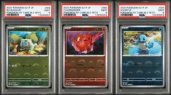 【PSA9】 3連番 フシギダネ ヒトカゲ ゼニガメ 御三家 151カードファイルセット