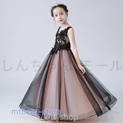 子供ドレス 発表会 ロングドレス ブラック 女児 ドレス Vネック ノースリーブ 黒 演奏会ドレス 150 160 発表会ドレス 子ども キッズドレス