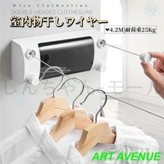 Item thumbnail for item 7bcd11f0-372c-43d4-b20f-a60fc29bb14b