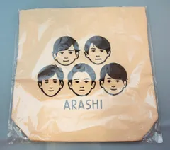 嵐 19年 嵐を旅する展覧会 ARASHI EXHIBITION JOURNEY トートバッグ