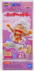 BANDAI SPIRITS WCF ワンピース エッグヘッド6 モンキー・D・ルフィ