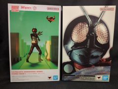 Y MSF ウルトラマンシリーズ アメーバ怪獣 アメーザ 緑成型 - メルカリ