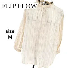 FLIP FLOW 長袖ブラウス アイボリー ストライプ フリル クリーム色 透け感 M ガーリー レディース