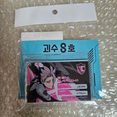 THE BOYZ(ザ・ボーイズ・ドボイズ) THRILL RIDE Q(キュー) 未公開