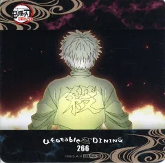 【中古】コースター 不死川実弥 コースター 「鬼滅の刃 刀鍛冶の里編×ufotable DINING OP、ED」 コラボドリンク追加オーダー特典