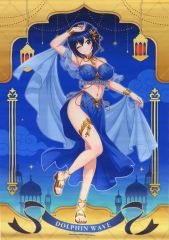 【中古】タペストリー 都条みちる B2タペストリー 「くらっくじ ドルフィンウェーブ 踊り子テーマ」 A-2賞