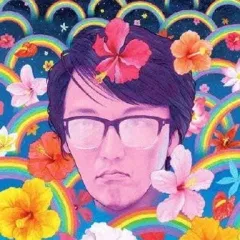 2026年最新】岡村靖幸グッズの人気アイテム - メルカリ