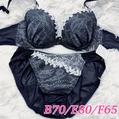 ブラショーツセット B70/E80/F65 レース シフォン 刺繍 セクシー 大人可愛い エレガント ブラック フルバック ランジェリー 下着セット