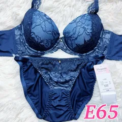 ブラショーツセット E65 脇高ブラ 総レース ビジュー コードデザイン ネイビー エレガント 上品 セクシー フルバック  ランジェリー 下着セット