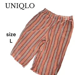UNIQLO ユニクロ リラコ オレンジ 寝巻 パンツ 部屋着 オレンジ ストライプ 総柄 マルチカラー レディース Ｌ