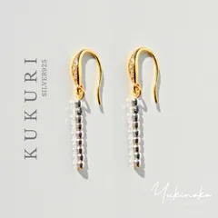 揺れるたび、きら艶*　金と銀、ふたつの光が踊るバイカラーピアス　KUKURI（ククリ）　K18gp/SV925　HP058B