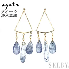 アガット K10YG クオーツ 淡水真珠 ピアス