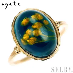 2026年最新】アガット13号の人気アイテム - メルカリ