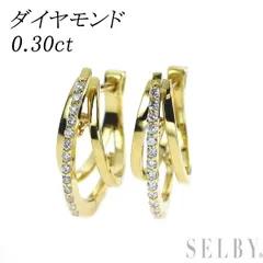 K18YG ダイヤモンド フープ ピアス 0.30ct