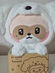 2026年最新】ジャンハオ ぬいぐるみの人気アイテム - メルカリ