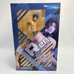 未開封】 DRAMAtical Murder 蓮 ずっと、一緒だ Ver. 1/7スケール