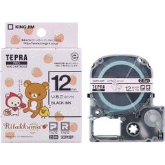 Item thumbnail for item 7d328d10-7972-4c75-b21f-382fd76a3a92