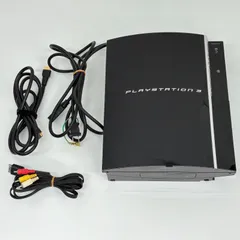 【初期化済/動作品】 SONY PlayStation3 CECHH00  ソニー プレイステーション3 プレステ3  ゲーム機 本体