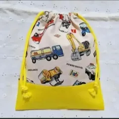 ハンドメイド、働く車柄の給食袋、巾着袋、コップ入れ、きなり、黄色