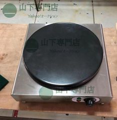 2023年製 状態良好☆ ニチワ 電気クレープ焼器 単相200V CM-410H