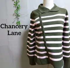 チャンセリーレーン Chancery Lane   ニット カーディガン ボーダー オリーブグリーン×ピンク タグ付き   AA1-42
