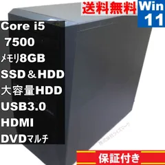 自作機 B250M-A【SSD＆HDD搭載】　Core i5 7500　【Windows11 Home】MS 365 Office Web／タワー型／USB3.0／HDMI／長期保証 [95102]のサムネイル