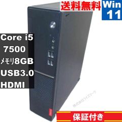 初期保証 i5-8400 8GB SSD256GB HDD オフィス Win11 - メルカリ