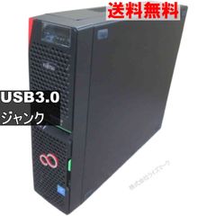 富士通 サーバー PRIMERGY TX1310 M3【中古】 - メルカリ