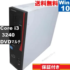 2026年最新】Core i3-3240の人気アイテム - メルカリ