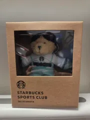 スターバックス スキー ベアリスタ ぬいぐるみ 新品