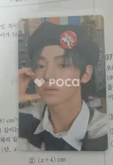 TWS ハンジン SUMMER BEAT! OUR VER.