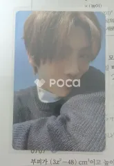 TWS ヨンジェ Sparkling Blue Lucky ver.